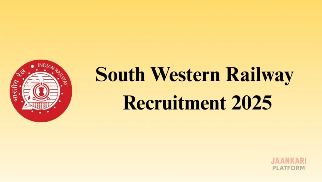 South Western Railway Recruitment